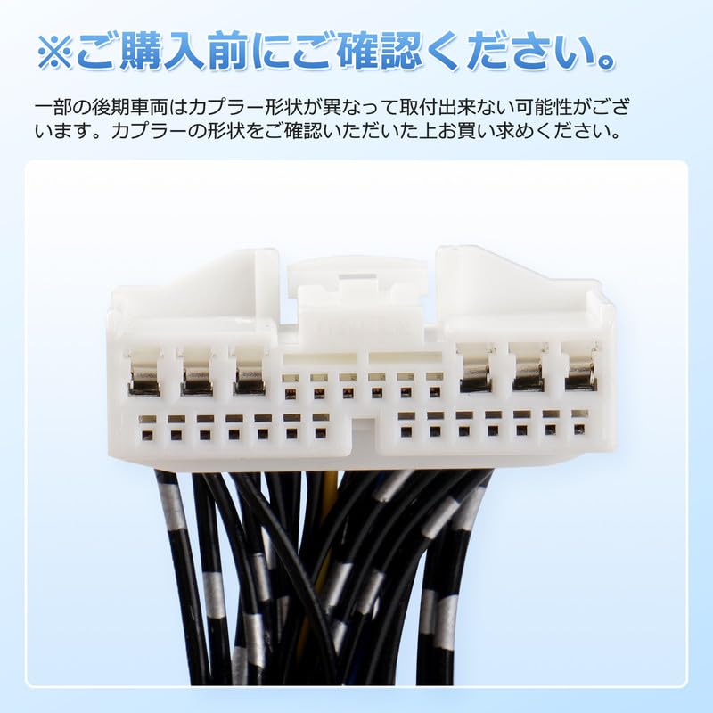 GIMUYA in 60 Power Heckklappenöffnungs-Kit für Toyota Alphard Öffnet automatisch beim Entriegeln Kompatibel mit Toyota Alphard Vellfire und späten Modellen