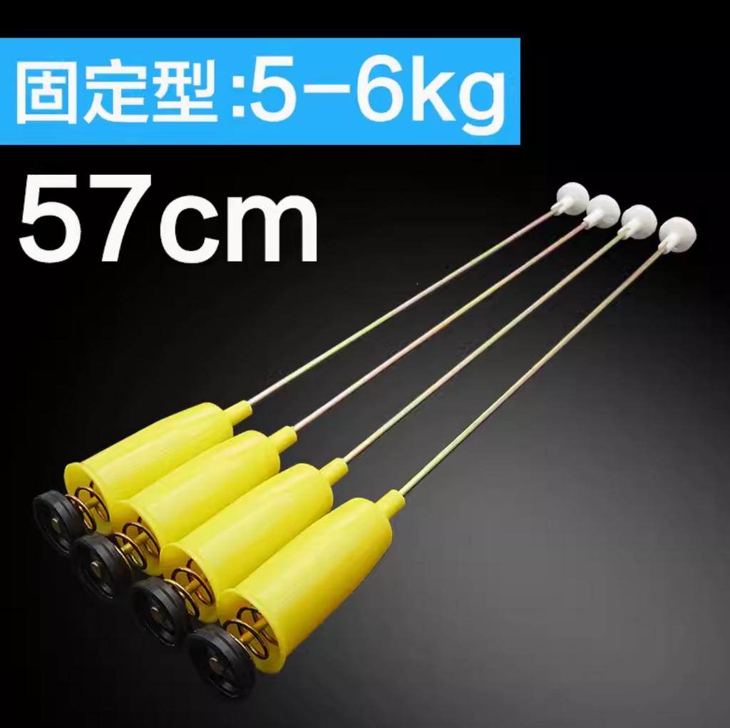 4pcs Washing Machine Shock Absorber Suspension Universal Suspension For Washing Machine Spring Suspension Pull