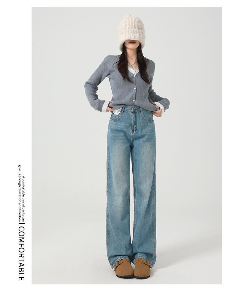 2024 Women's High-Waist Wide-Leg Jeans: New Autumn/Winter Styles for a Loose, Pear-Shaped Fit