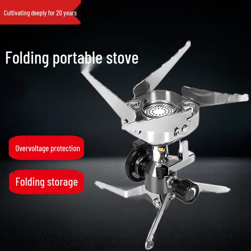 Folding Portable Outdoor Camping Gas Stove & Grill
