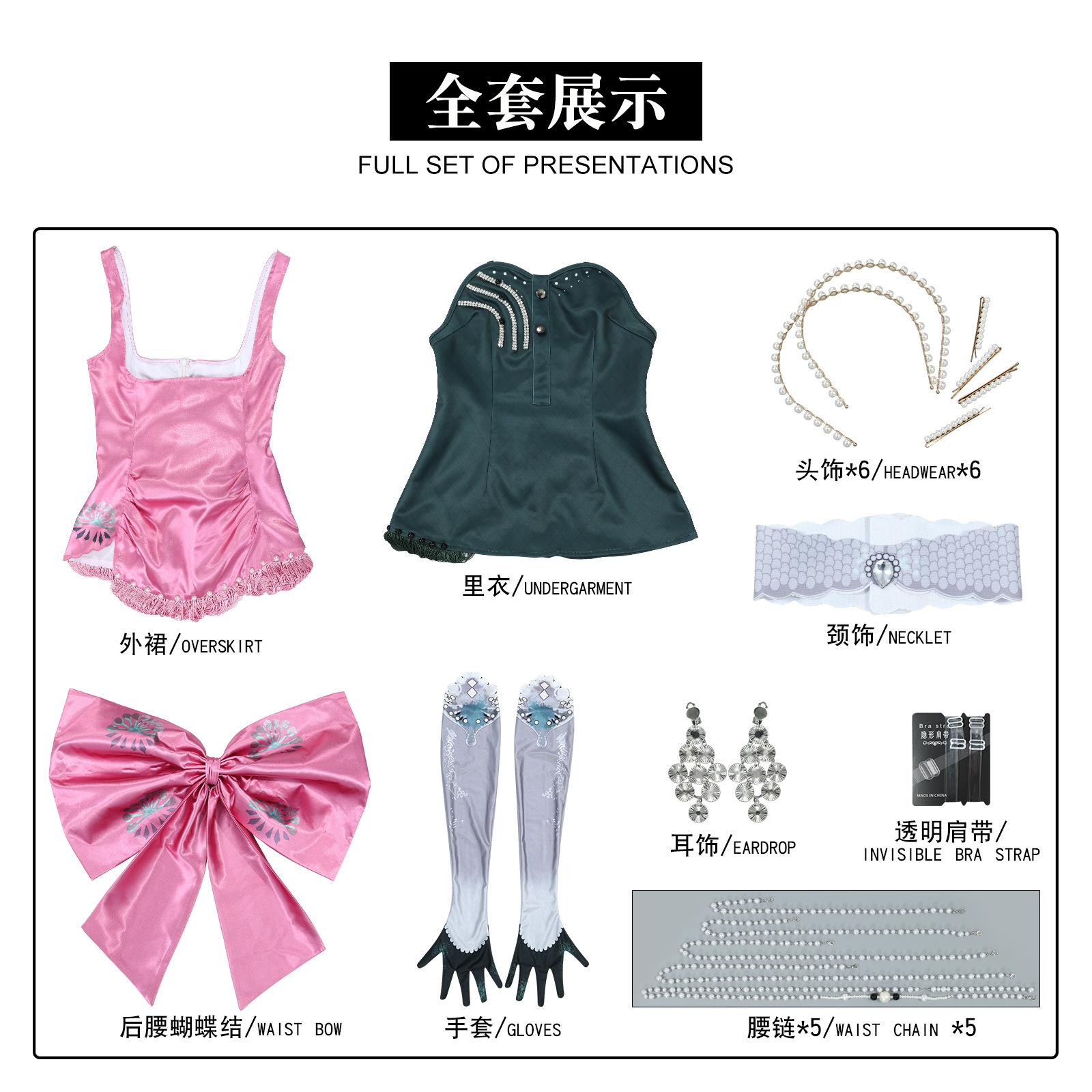 

Реверс игры:1999 Анхо Нала Косплей Костюм Униформа Хэллоуин Карнавальная Вечеринка Рождество Ролевые Игры Одежда XXXL