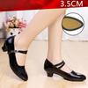 Ladies Fashion Low Heel Latin Dance Shoes