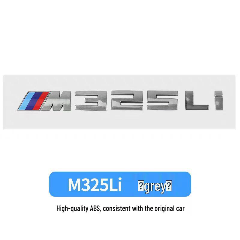 BMW Gray Car Emblem Stickers M330I M340I M550I M240I M530I Rear Modifications
