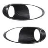 ABS Carbon Fiber For Nissan 370Z 2009-2010 Car Inner Door Bowl Handle Decorative Frame Sticker Car Interior Accessories