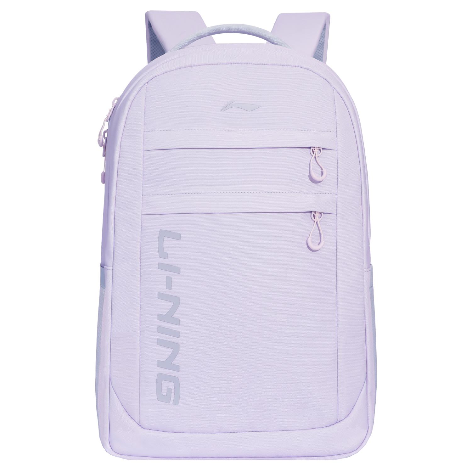 Li Ning Polyester Backpack Regular Unisex Plain Purple Pink ABSV507-2