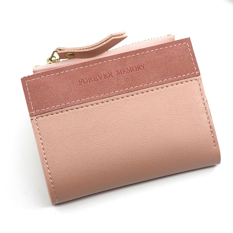 Women's Frosted Spliced Short Wallet & Coin Purse - Simple Card Holder & Clutch