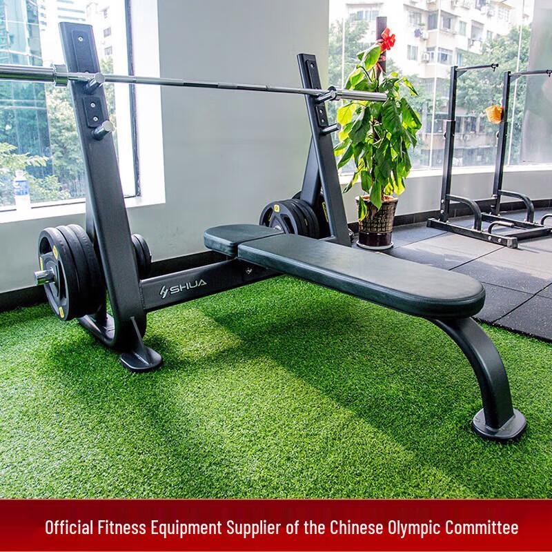 Shua Commercial Leg Press Machine