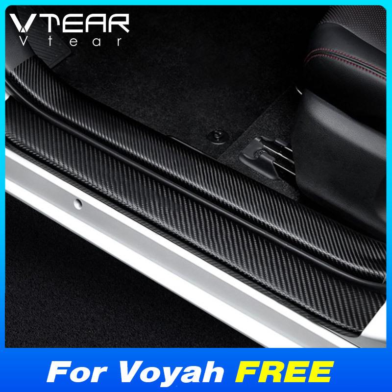 Vtear Car Interior Door Sill Stickers Cover Decoration Exterior Pad Trunk Rear Bumper Mat Accessories Parts For Voyah FREE 2024