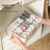 18-Grid Drawer Wardrobe Underwear Organizer