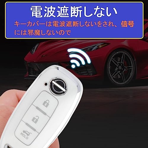 [ZANEKO] New X-Trail Key Case Compatible with Nissan Sakura Aria Key Cover (Silver Black)