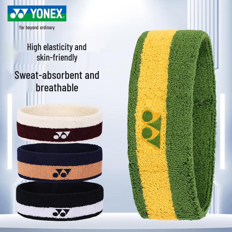 YONEX AC013085 Sports Headband