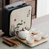 1Set, Chinese Tea Travel Tea Set Kung Fu Tea Set Ceramic Portable Teapot Teaset Gaiwan Tea Cups of Tea Ceremony Tea Tool