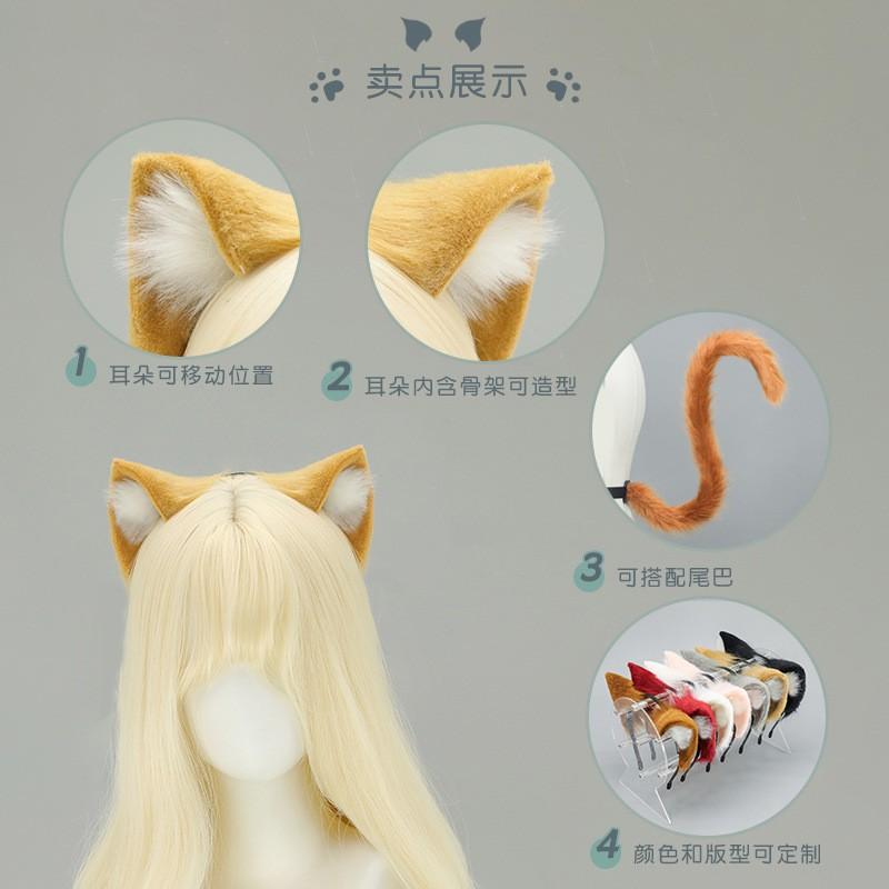Fluffy Cat Ear Headband Lolita Cosplay Anime Convention Kawaii Catgirl Accessory