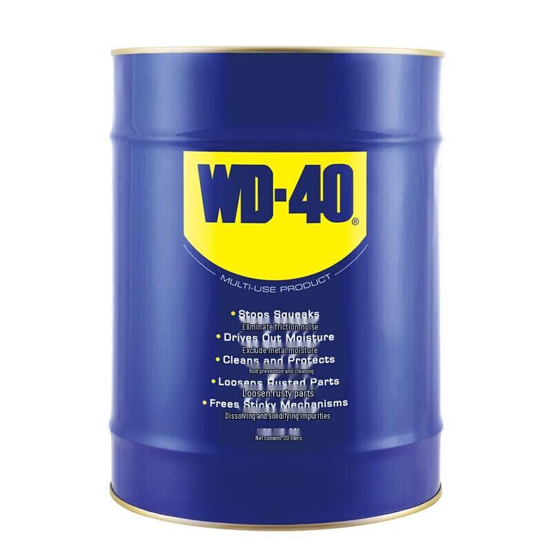 WD-40 Multi-Purpose Industrial Lubricant & Rust Inhibitor