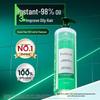 René Furterer Forticea Strengthening Shampoo
