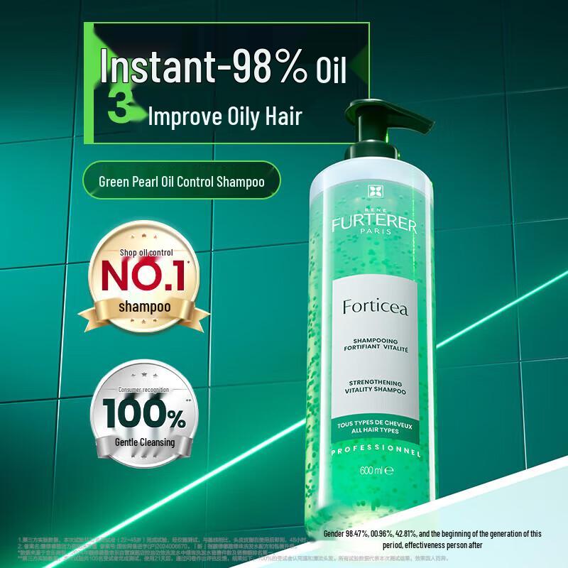 René Furterer Forticea Strengthening Shampoo