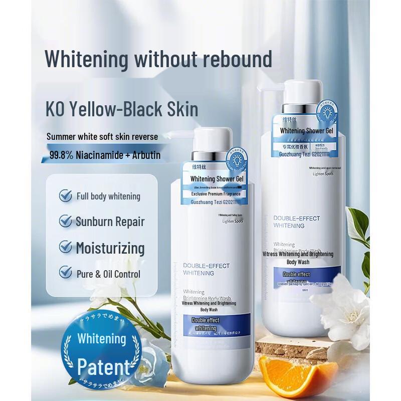 

Vithair Отбеливающий гель для душа с ароматом