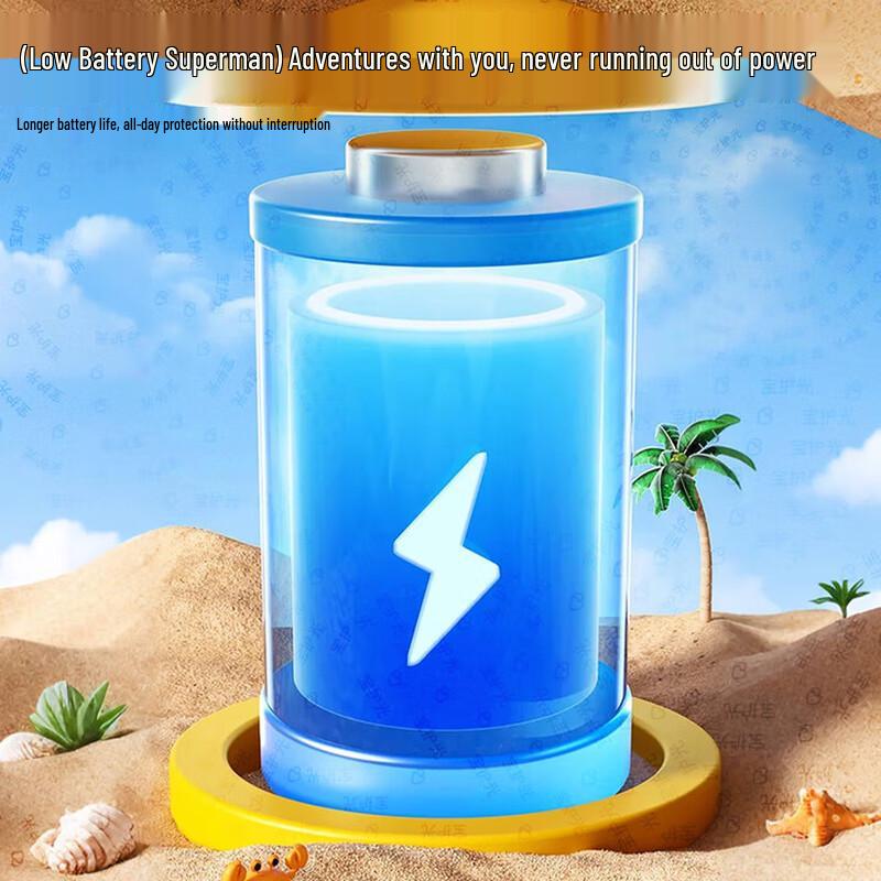 BaoHuGuang Kids 4G Smartwatch with GPS and Video Call (CN Version)