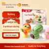 Wufeng Frozen Assorted Steamed Buns & Pastries
