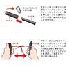 Daiwa Knoopaanspanner Lijnstaaf 100 125 Rood Groen Goud Diverse Types