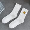 Cityboy Space Planet Mid-Calf Socks for Men & Women - Trendy West Coast Skateboarding Street Style