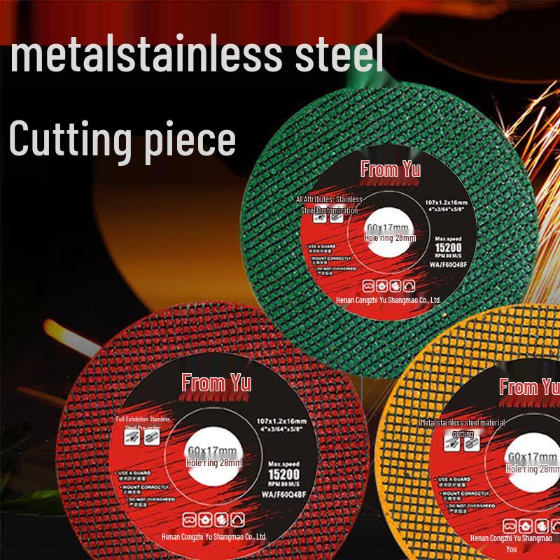 Resin Double Mesh Metal Cutting Disc