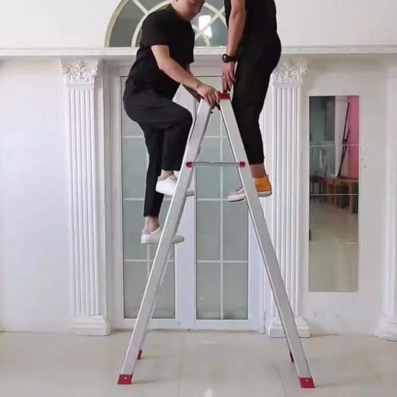 Ally Aluminum Alloy A-Frame Folding Ladder