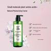 100-Year Hair Care Anti-Dandruff Shampoo