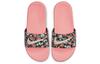 Nike Kawa Slide Vf 'Ivoriu Pal' Gs BV1226-001