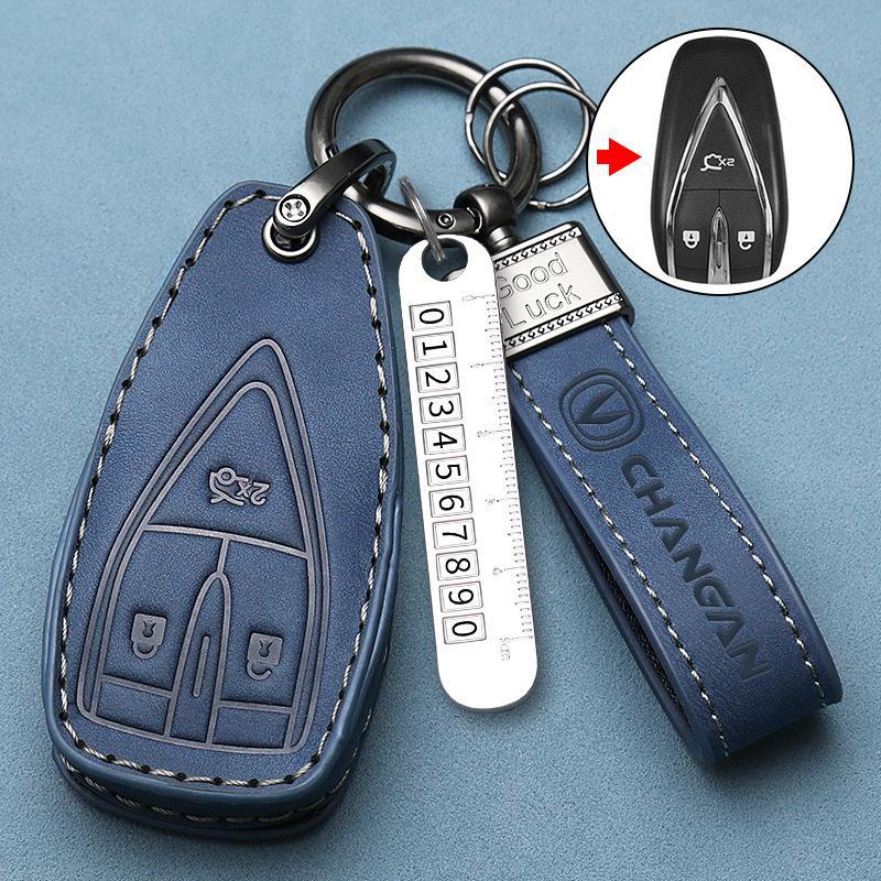 Changan High-End Key Cover for CS55 Plus, Yidong, Yida, CS35, CS75 Cars
