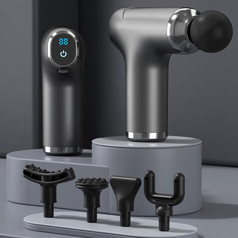 Westinghouse MA19 Mini Fascia Massage Gun