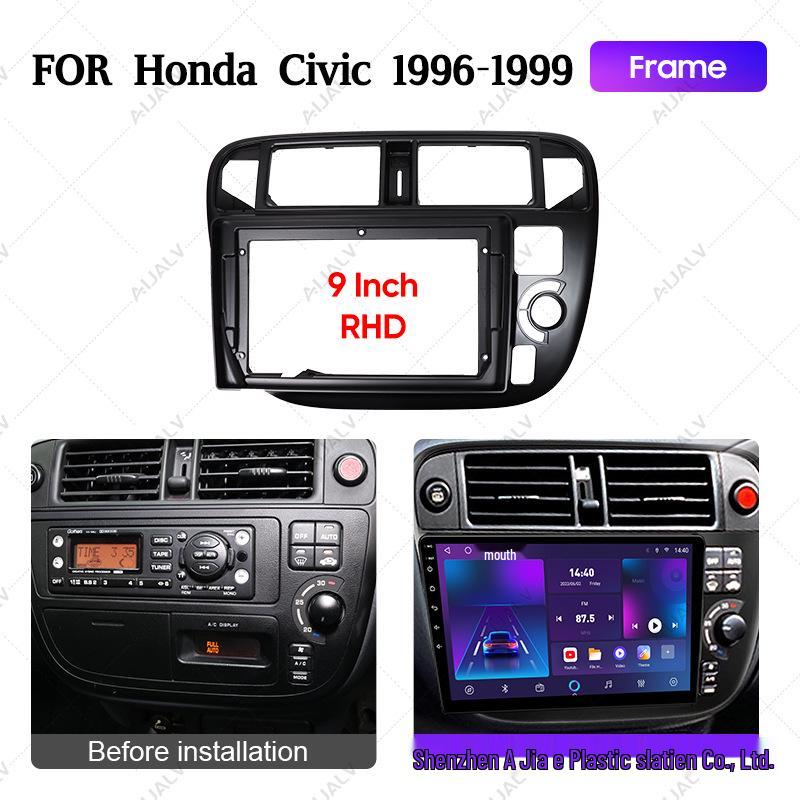 9-inch Android Navigation Faceplate for 1996-1999 Honda Civic RHD.