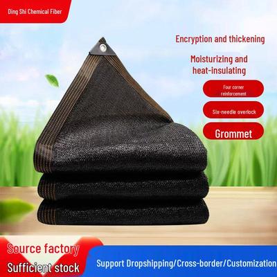 Thickened Black Sunshade Net for Balcony, Rooftop, Courtyard, and Garden Cooling and Heat Insulation