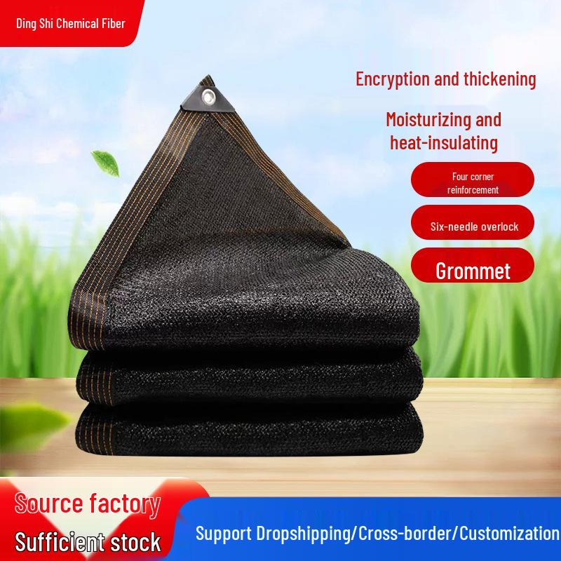 

Утолщенная черная солнцезащитная сетка для балкона, крыши, двора и сада для охлаждения и теплоизоляции Custom size