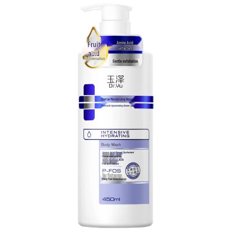 

Yuze Zhen an Replenishing Shower Gel