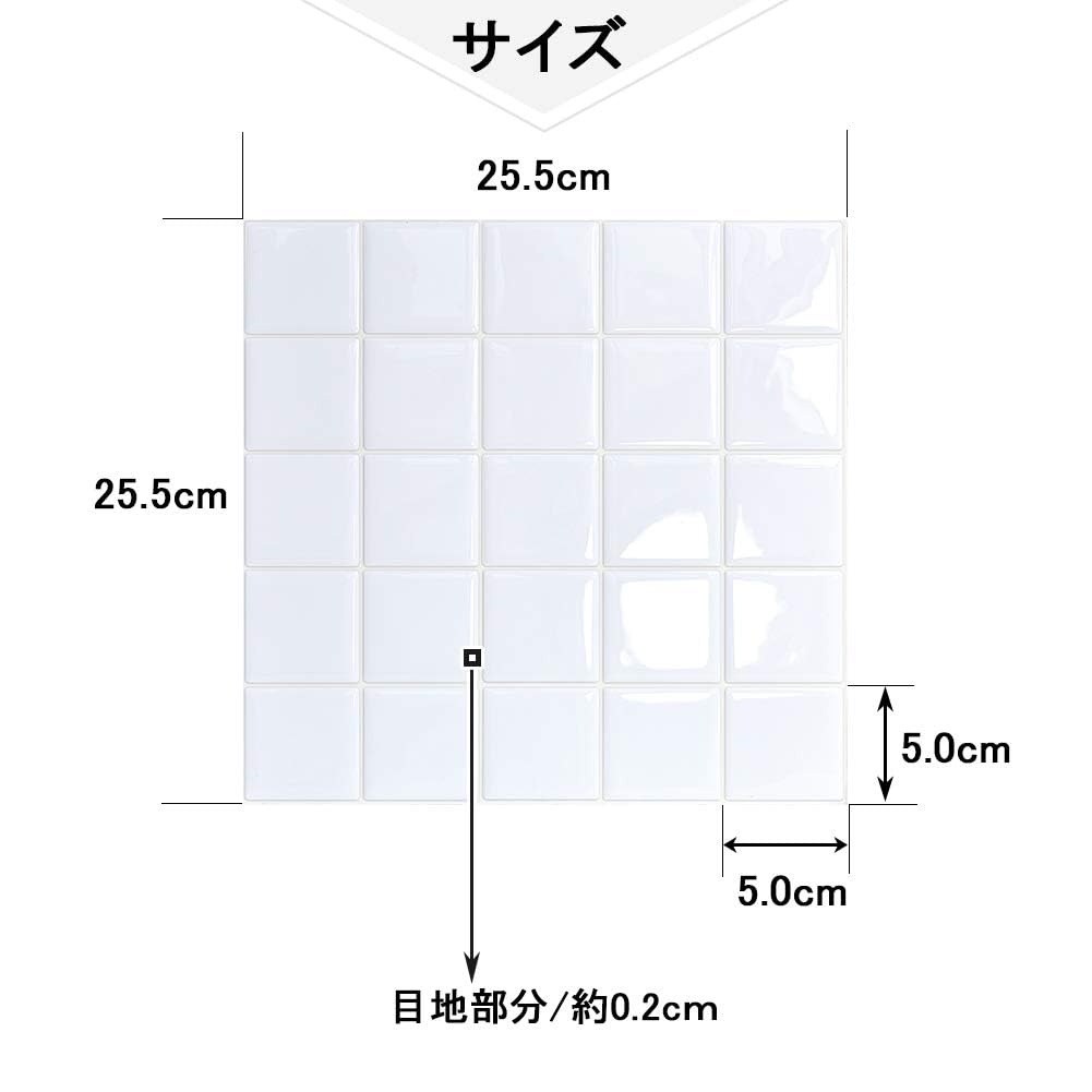 Yoillione Fliesenaufkleber Wasserdicht Hitzebeständig Küche Stilvoll Abnehmbar Fliesen Tapetenaufkleber Mieten Atmosphäre Ändern DIY Wandaufkleber