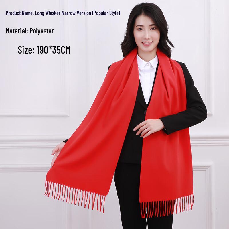Red Meeting Scarf with Long Tassels (5-pack)