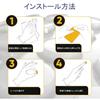 Phyxiul Door Stop Cushions, Pack of 8, Large Rubber Feet, 22mm Diameter X 10mm Height, Cushion for Impact Sound, Scratch Prevention, and Anti-Slip Use