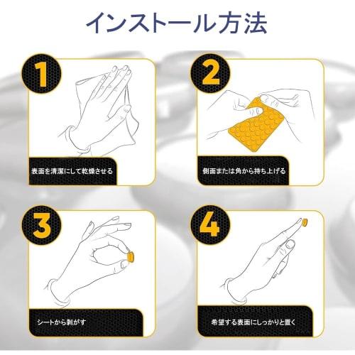 Phyxiul Door Stop Cushions, Pack of 8, Large Rubber Feet, 22mm Diameter X 10mm Height, Cushion for Impact Sound, Scratch Prevention, and Anti-Slip Use