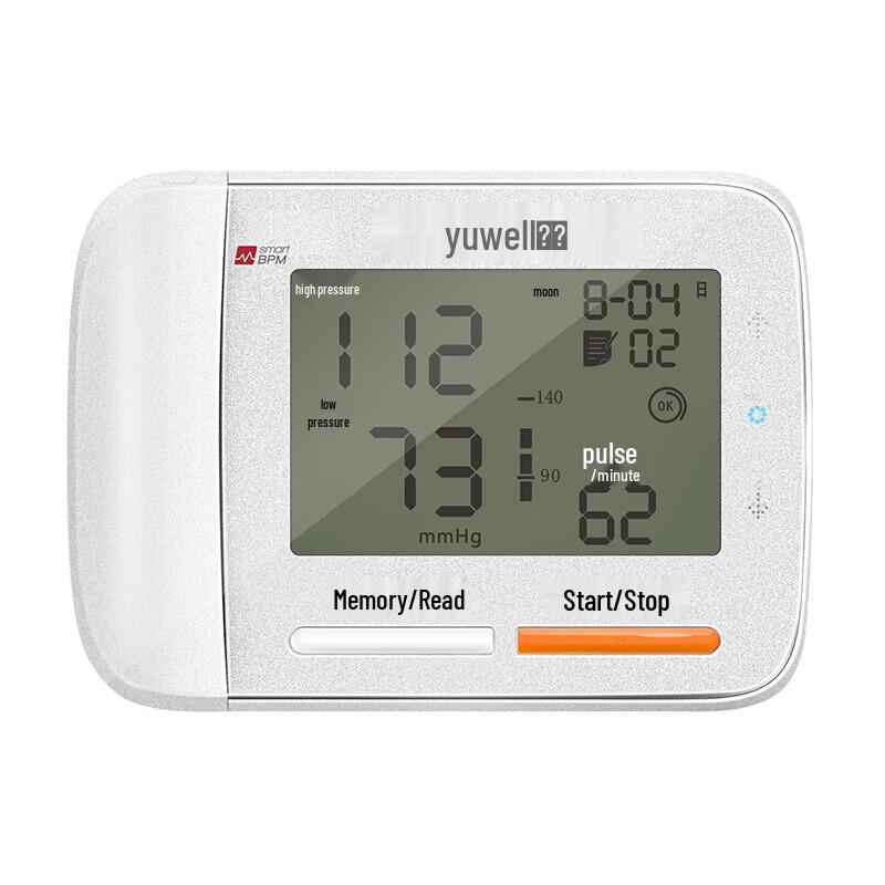 Yuwell YE8900A Wrist Blood Pressure Monitor