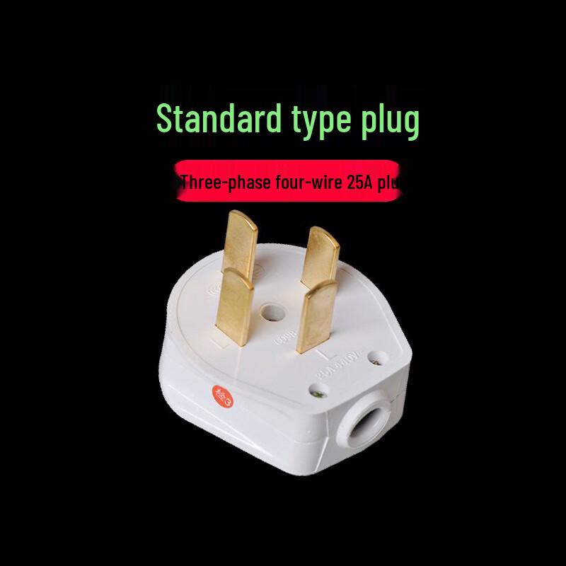 

DELIXI 4-Pole 25A Rail Track Plug