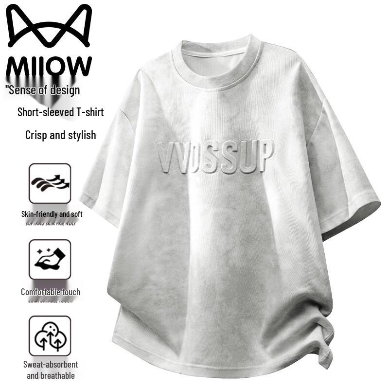 MiiOW Men s Summer Breathable Loose Fit Round Neck Short Sleeve T-Shirt XL