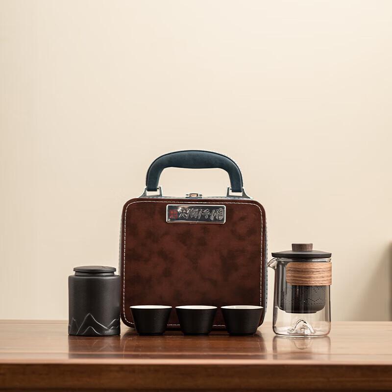 Guochao Portable Travel Tea Set with Caddy