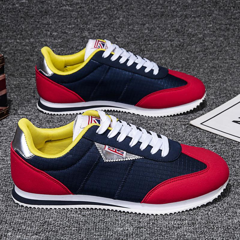 Sports Casual Shoes Men's New Trend Breathable Forrest Shoes Small White Shoes Trendy Shoes