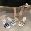 2025 Summer New D Home Embroidery Ironing Grass One-word Slippers Women Wear High-end Temperament Flat Bottom Sandals