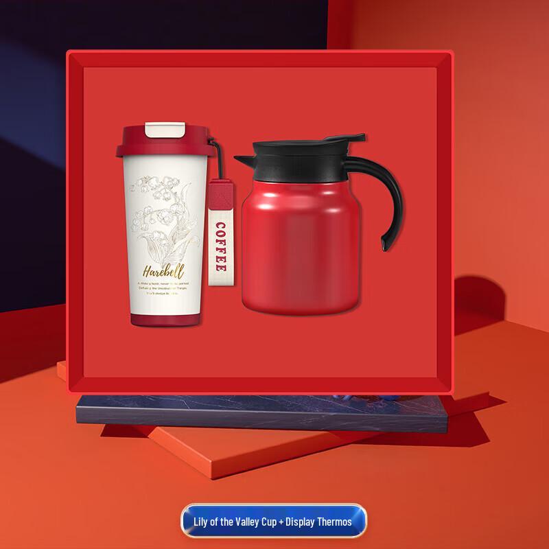 

Smart Kettle & Coffee Cup Gift Set