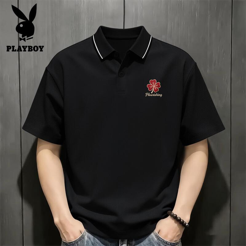 Playboy Men's Four-Leaf Clover Short Sleeve Polo Shirt