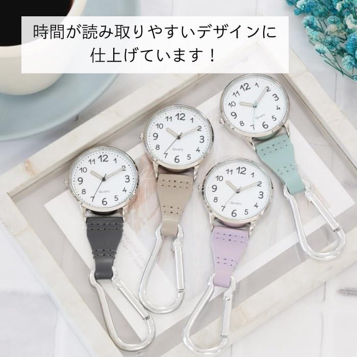 J-AXIS Watch Dusty Color Carabiner Watch Hook Casual Easy-to-Read Pastel Color Backpack Bag Student 20P1361 Green One Size