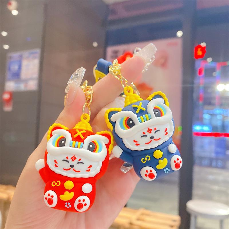 Cat Lion Lucky Cat Car Keychain Pendant Chinese Style Cute Key Chain Pendant Gift