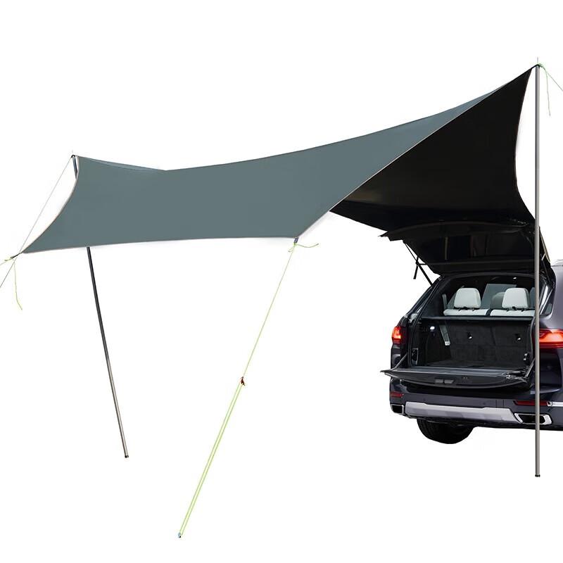 Quyoubang Q55 Car Tail Canopy
